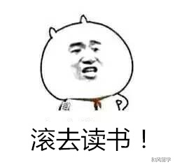 庆应义塾大学百科简介,早稻田大学和庆应义塾