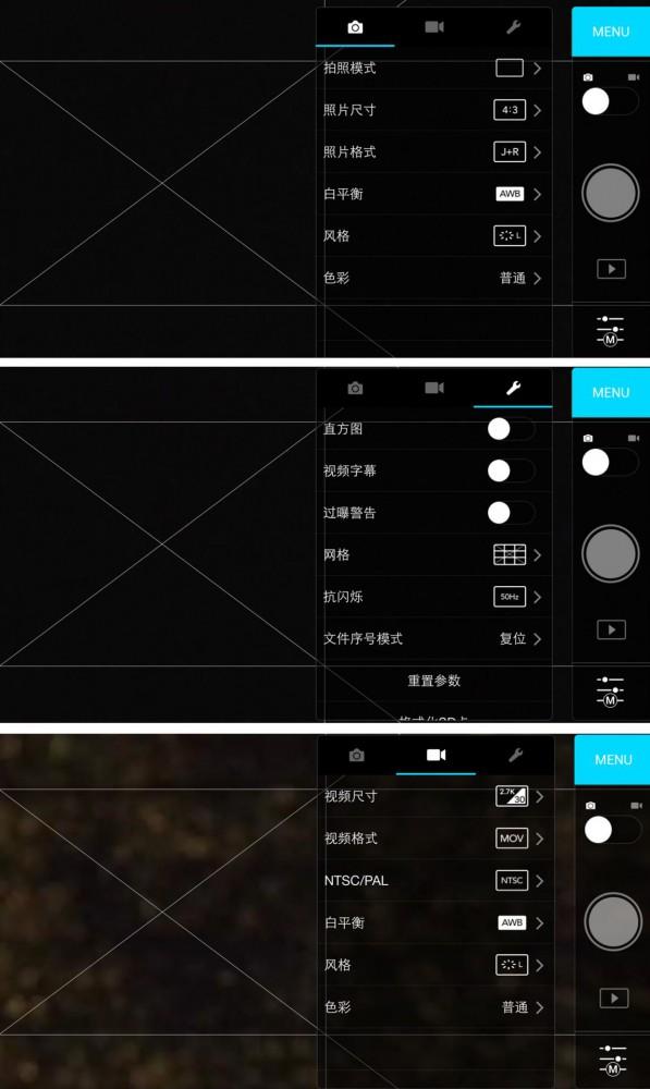 航拍夜景十大技巧,大量航拍夜景技巧和方法