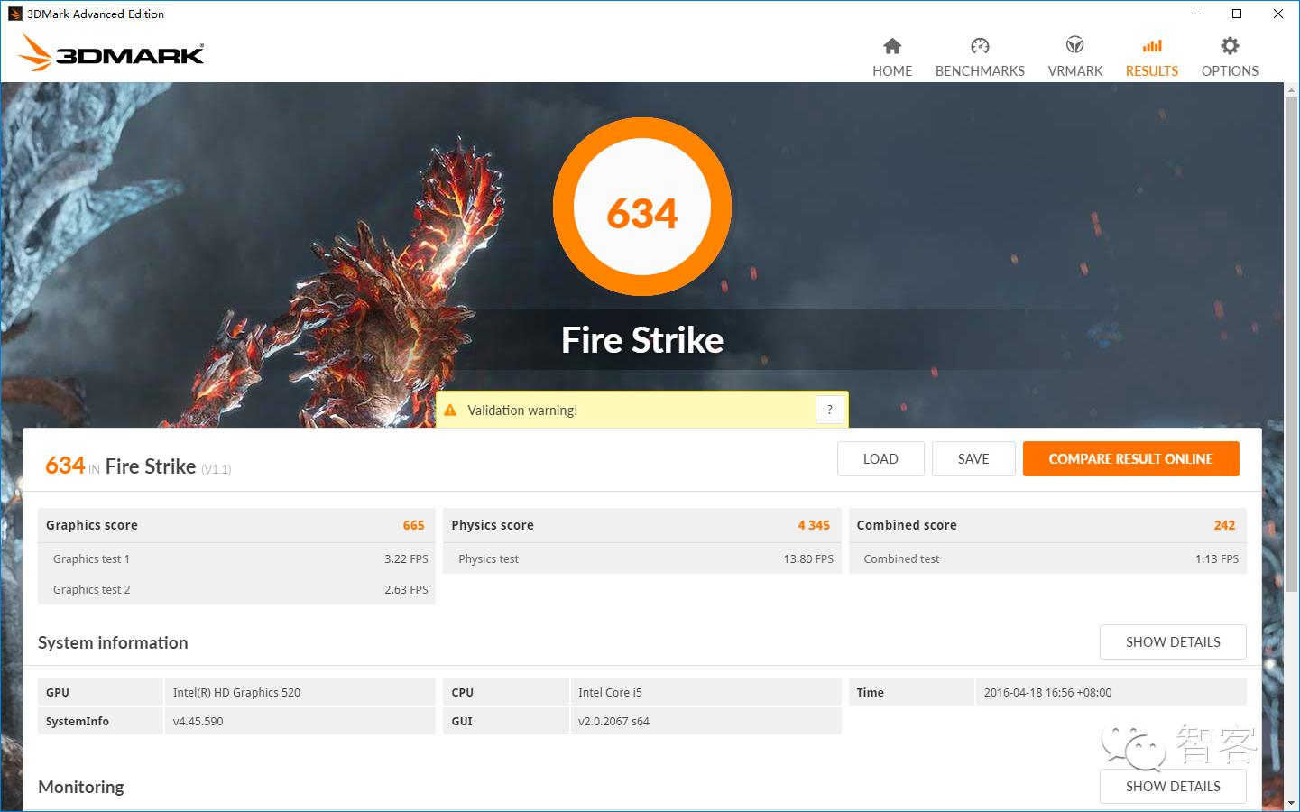 联想IdeaPad710S,联想ideapad710s低配版
