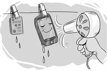 手机进水黑屏的恢复方法,手机进水10秒消除水印