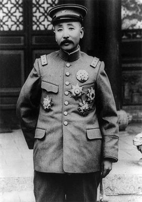 张作霖被弹劾最终结果,张作霖被封为东北王