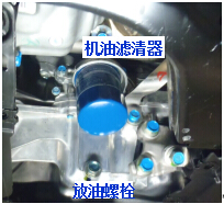 东风本田CRV讲解,东风本田crv新手教程