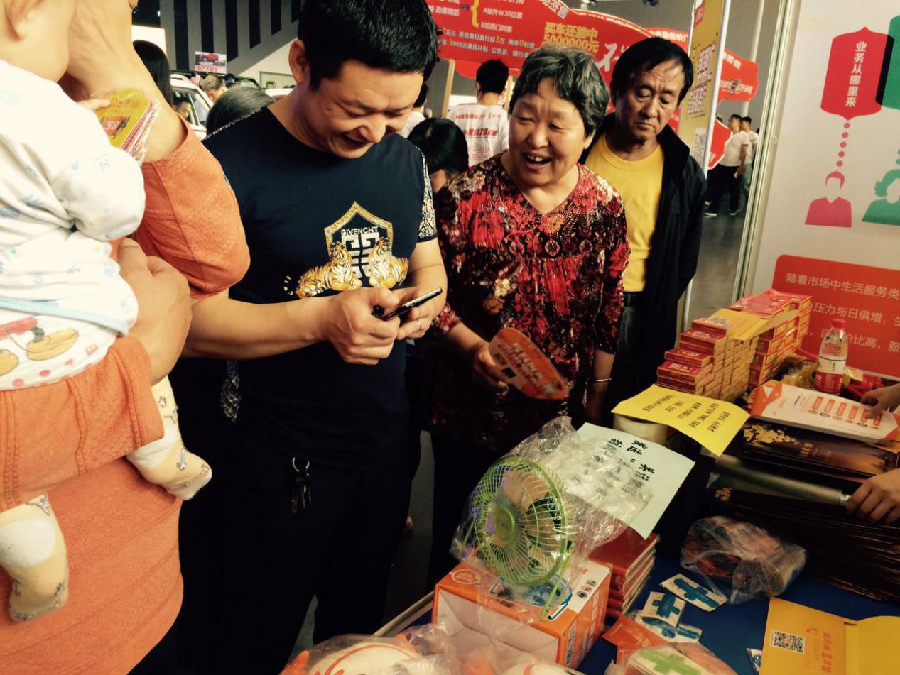 互联网行业58同城,58同城互联网