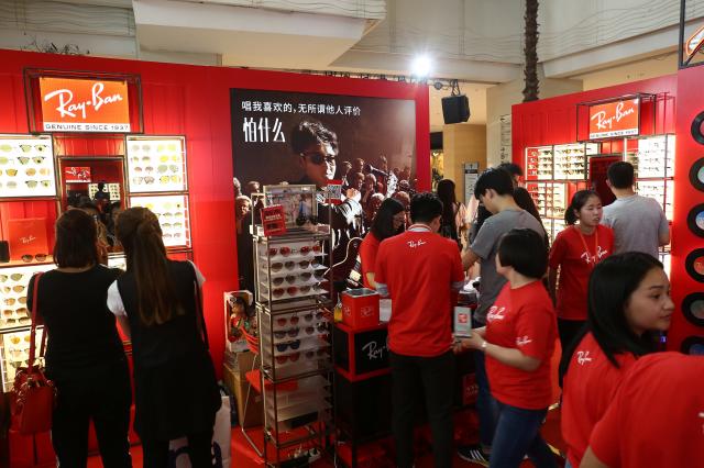 怕什么？雷朋邀你够胆就来！