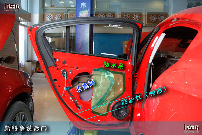 美系车车门,美系车车门工艺
