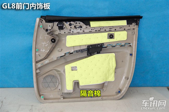 美系车车门,美系车车门工艺