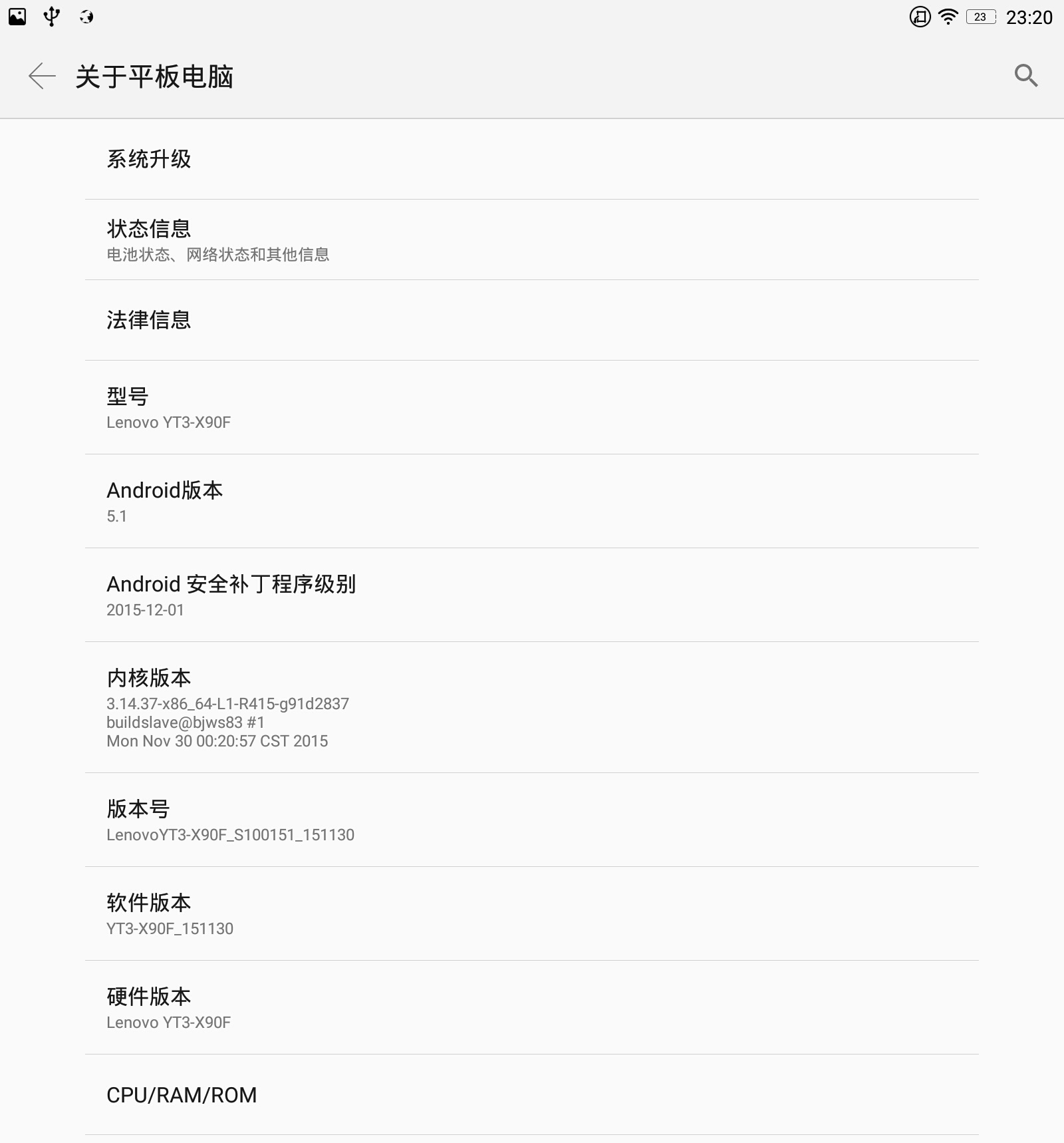联想yogaduet2022款二合一平板,联想平板yogapadpro13英寸