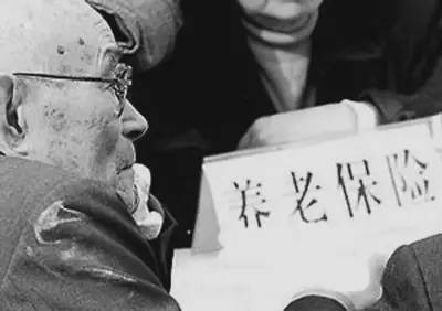 劳动保障企业诚信等级评价公示,劳动用工诚信等级评价