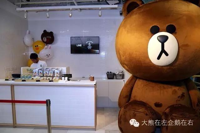 我得了一种看到Line就想买的病！