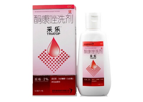 脂溢性皮炎用什么洗面奶,脂溢性皮炎用什么洗发水