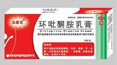 脂溢性皮炎用什么洗面奶,脂溢性皮炎用什么洗发水