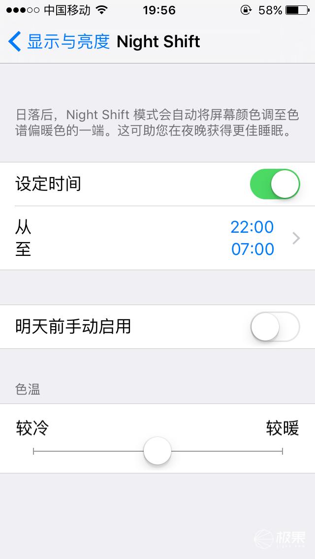iphone5c和se啥区别,苹果se和5c
