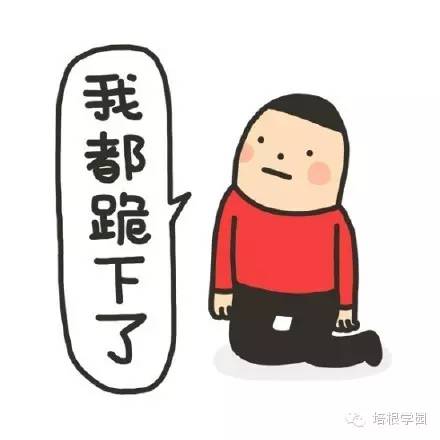 冰河追凶白夜追凶,冰河追凶有意思吗