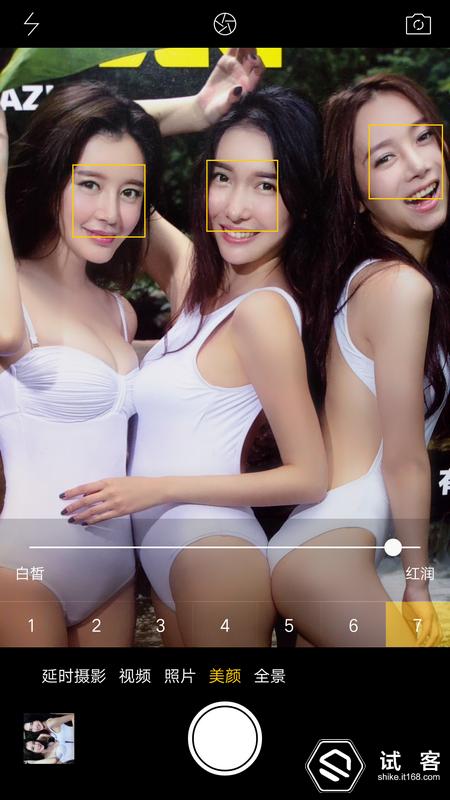 oppor9双引擎闪充,oppor9测评打游戏