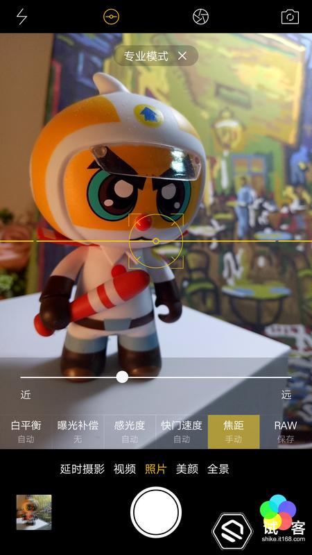 oppor9双引擎闪充,oppor9测评打游戏