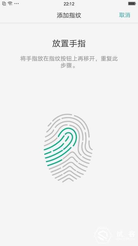 oppor9双引擎闪充,oppor9测评打游戏