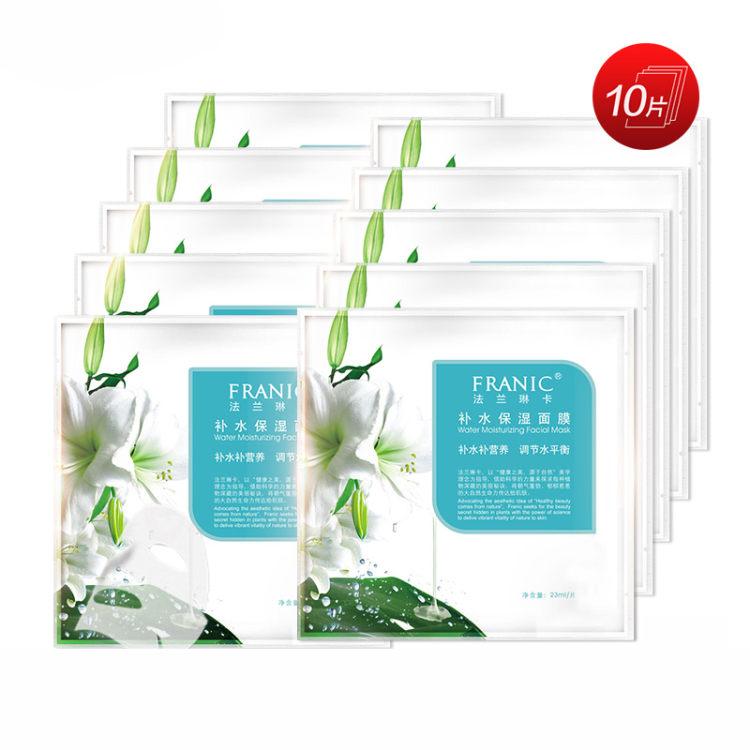 为什么有人吃辣也不长痘,为什么有人这么吃都不长痘