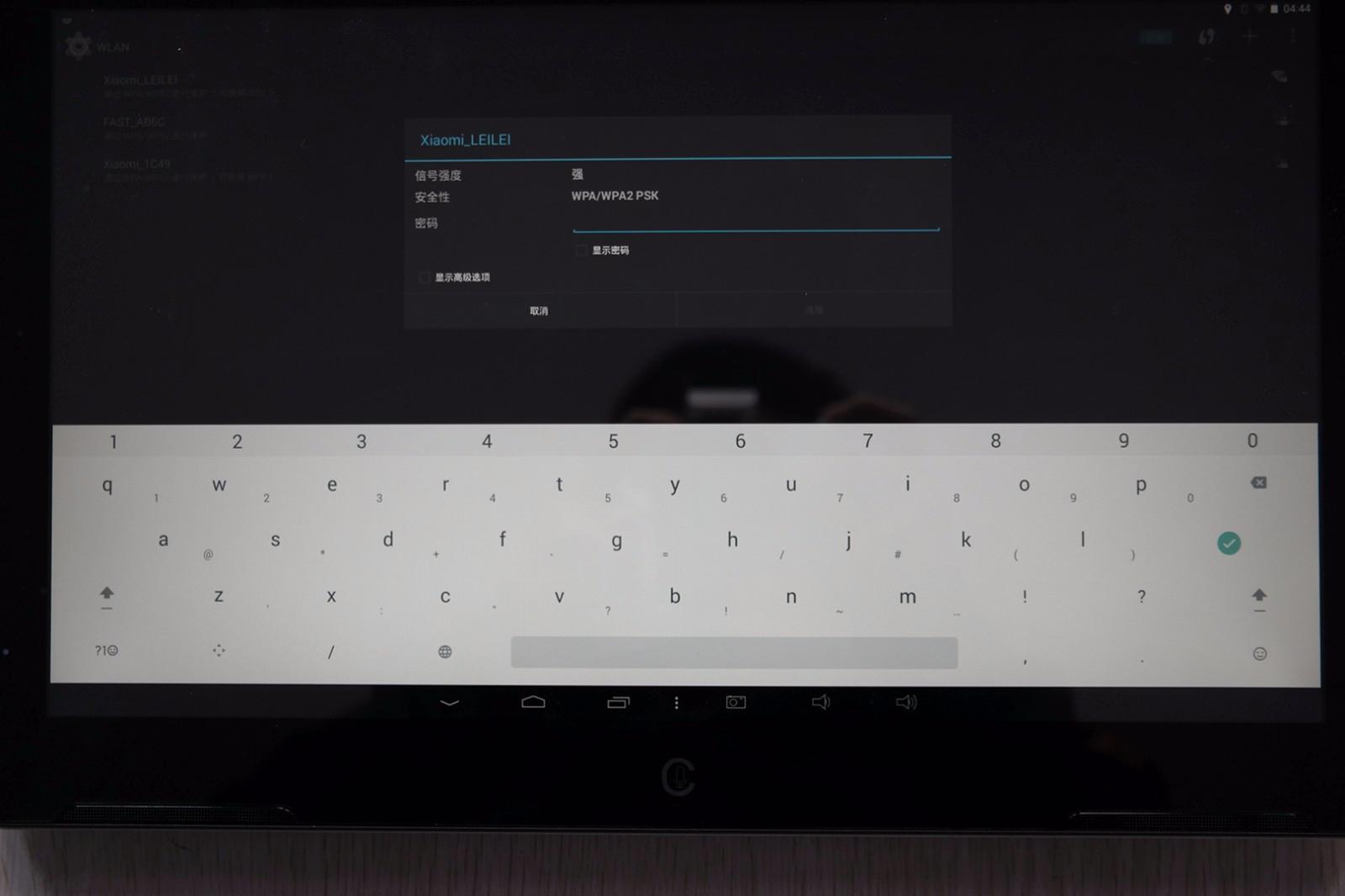 不被遗忘！七彩虹彩虹在线i103老人平板评测