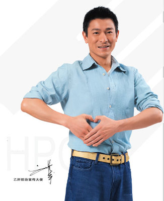 风水决定肝病的位置,肝病风水