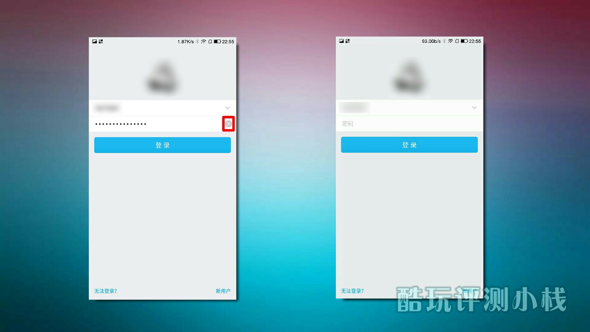 qq账号登录失效,qq账号登录存在安全风险怎么解决