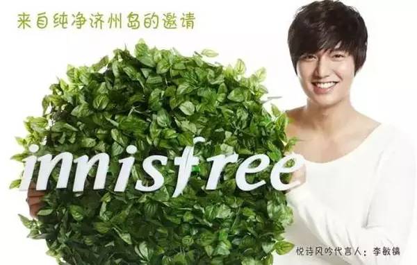 韩国化妆品店排行榜前十名,韩国免税店化妆品大批量购买折扣