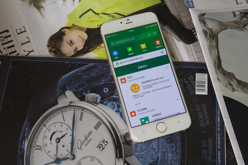 芳心体验：优雅朵唯L5Pro遇到知性YunOS5.0