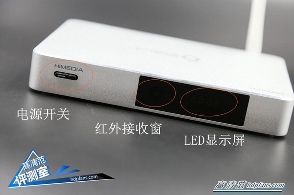 海美迪q5开箱视频,海美迪q5四代画质调整