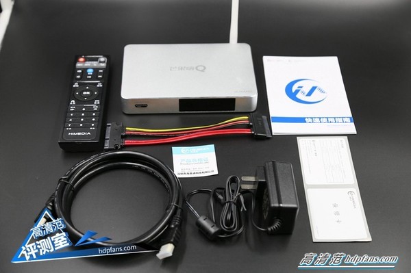 海美迪q5开箱视频,海美迪q5四代画质调整