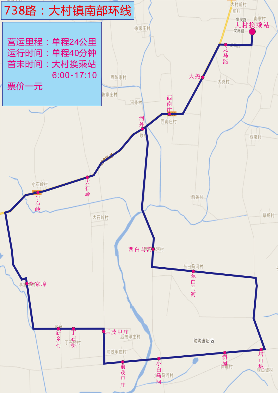 西海岸新区k21公交线路图,西海岸公交线路图