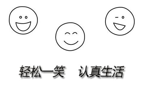 不行了不行了笑的我鼠标都握不住了