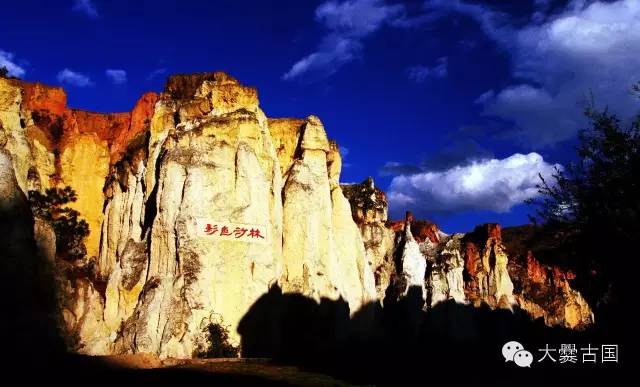 还去国外看“西部大峡谷“？中国就有五·一美到你哭！