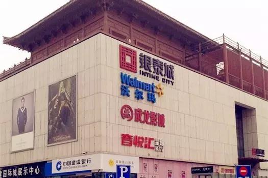 五一西安优惠团购,西安优惠团购雁塔区