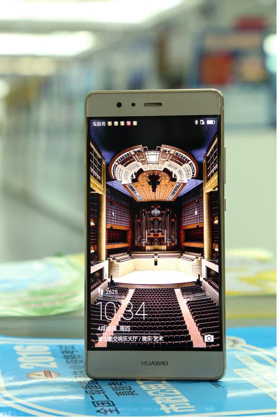 鍗庝负9x鍘熺娴嬭瘎,鍗庝负9z娴嬭瘎