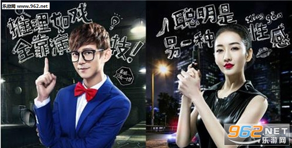 这些现在很火的综艺节目，你看过多少？