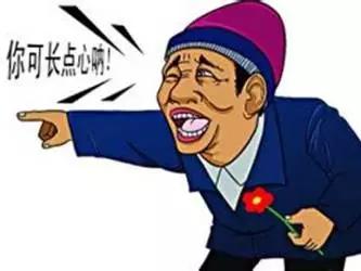 微整形黑幕深扒 (微整形有哪些黑幕)