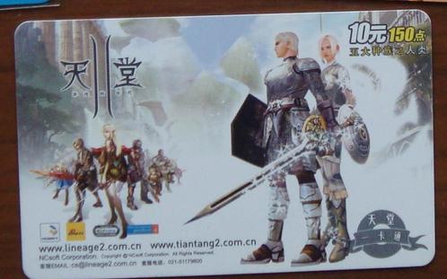 鏈変竴绉嶉潚鏄ヨ蹇嗗彨楂樹腑,鏈変竴绉嶈蹇嗘父鎴忓彨闈掓槬