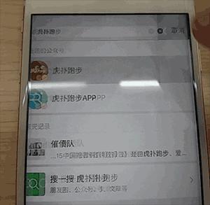 跑后拉伸完腿麻怎么回事,跑后不拉伸小腿真的会变粗