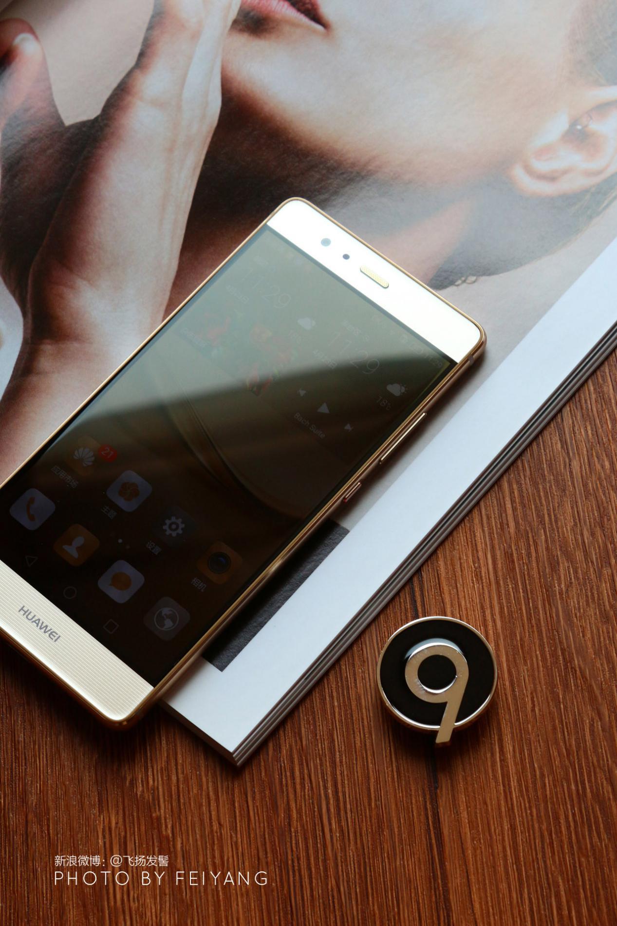 徕卡加持人人都是摄影师华为P9「体验」