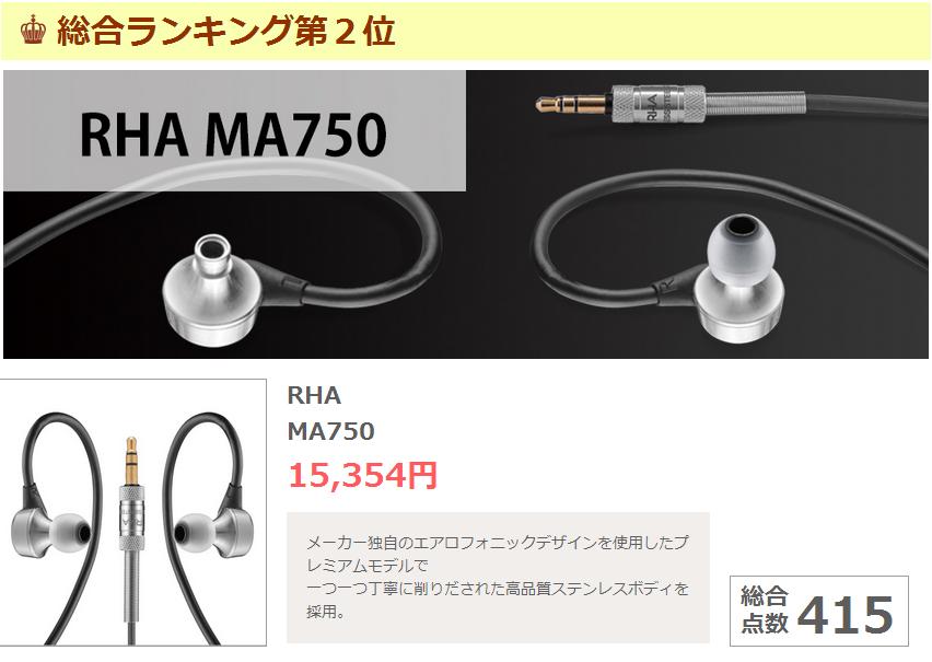 1more和beats耳机哪个好,1more大耳机