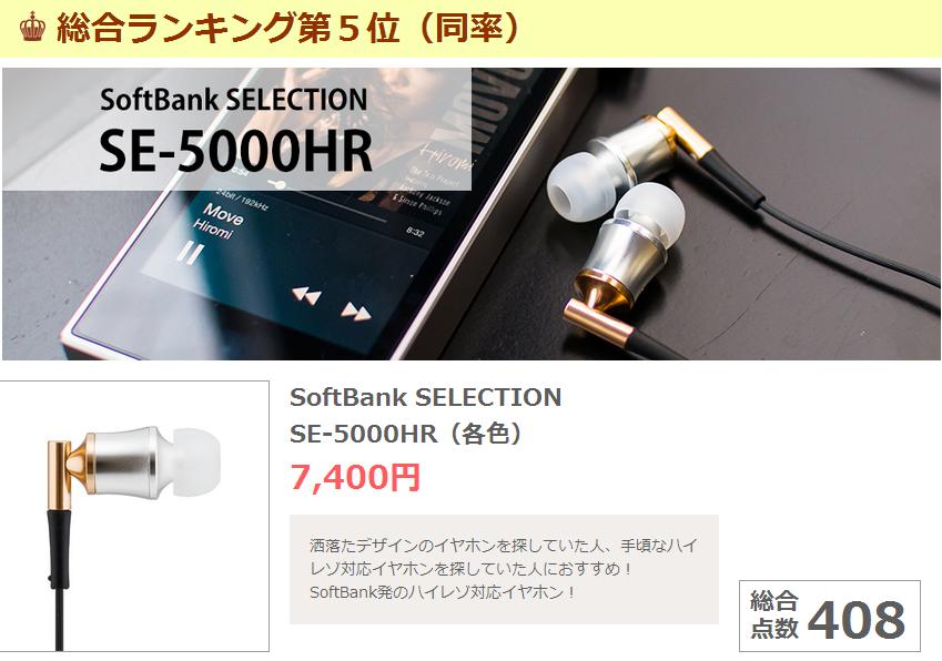 1more和beats耳机哪个好,1more大耳机