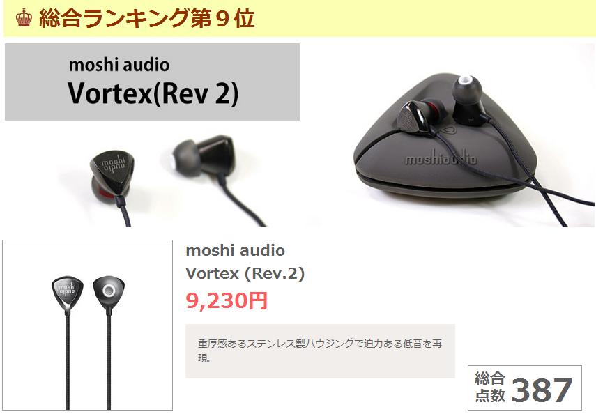 1more和beats耳机哪个好,1more大耳机