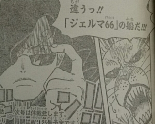 已验证·最新海贼王825话文字完整版：山治的哥哥也是卷眉