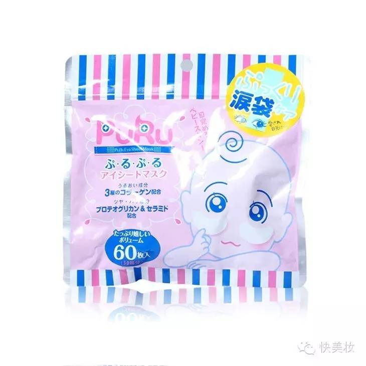 日本那些不得不买的七款面膜,日本复活草面膜本土版好用吗