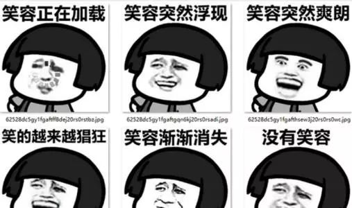 属狗58年今日运势,今日属狗之人财运是否好