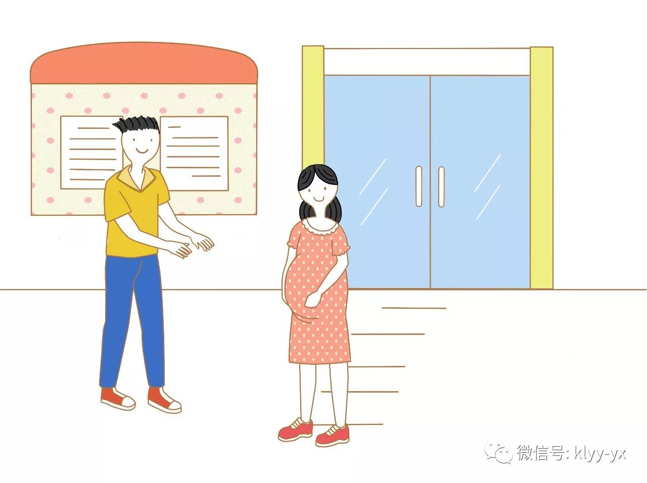 分娩倒计时，比待产包还重要的4样东西你准备了吗？