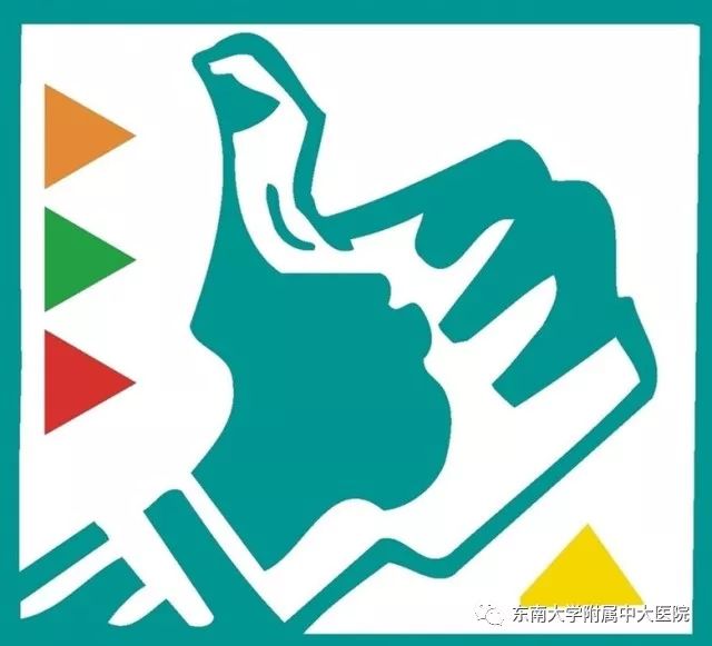 「聚焦」第二届中大论坛收官之作，中外微创外科名家金陵“论剑”