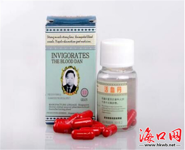 2019海南假药案件,海南特大毒案2016