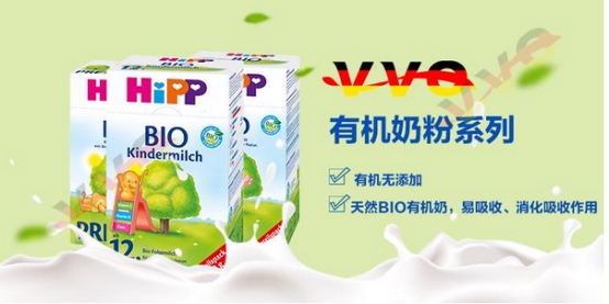 中国的有机奶粉和进口的有机奶粉,欧洲有机奶粉品牌有哪些
