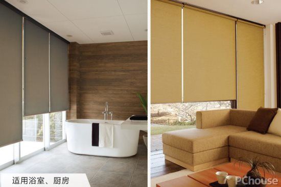 卫生间的卷帘窗帘怎么安装,卷帘窗帘安装视频教程全集