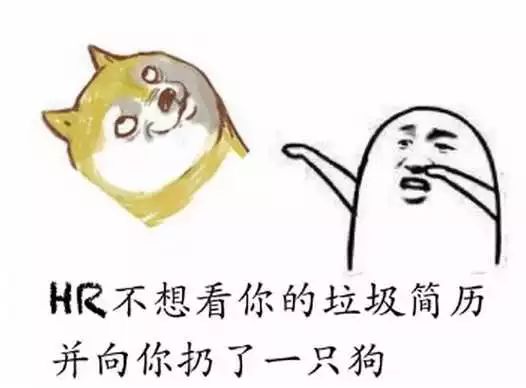 简历设计为什么不好,简历能做得有设计感吗